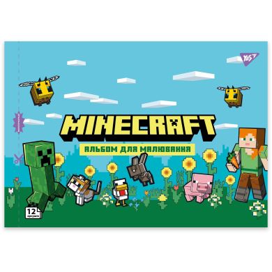 Тетрадь для рисования YES А4 12л/100 скоба, с перфорацией (Minecraft girls) 130598
