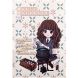 Тетрадь для нот А4, 20 л, Гарри Поттер Kite HP25-404