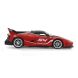 Автомобиль-конструктор на Ferrari FXX K Evo 1:18 красный 2,4 ГГц Rastar Jamara 403115