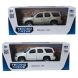 Автомодель CHEVROLET TAHOE 2008 (білий, сірий) 250382W