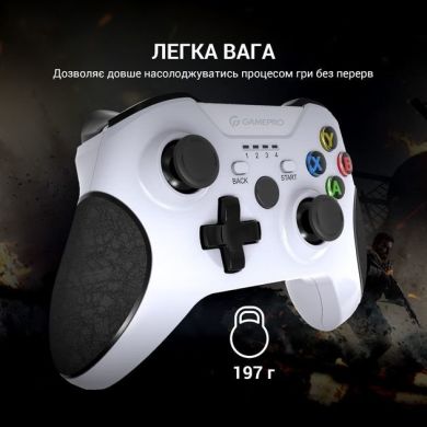 Бездротовий геймпад GamePro MG650W
