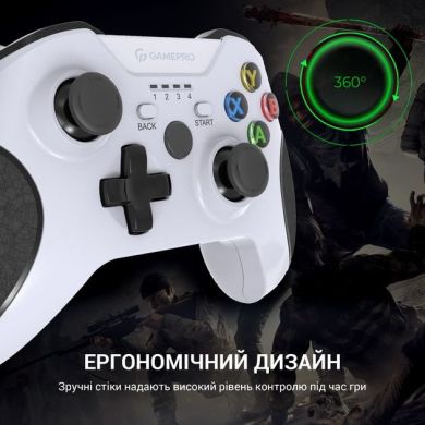 Бездротовий геймпад GamePro MG650W