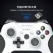 Бездротовий геймпад GamePro MG650W