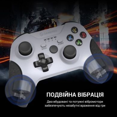 Бездротовий геймпад GamePro MG650W