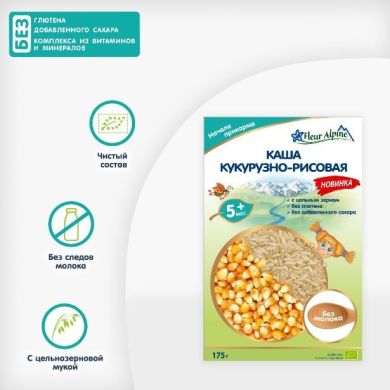 Дитяча безмолочна каша Fleur Alpine Organic Кукурудзяно рисова 175 г 4006303005663