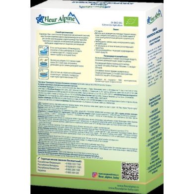 Дитяча безмолочна каша Fleur Alpine Organic Кукурудзяно рисова 175 г 4006303005663