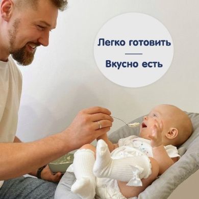 Дитяча безмолочна каша Fleur Alpine Organic Кукурудзяно рисова 175 г 4006303005663