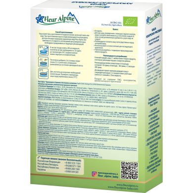 Дитяча безмолочна каша Fleur Alpine Organic Кукурудзяно рисова 175 г 4006303005663