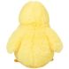 Игрушка мягкая Курчатка 10 см Teddy Hermann 941767