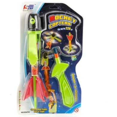 Іграшка Рогатка літак зі світлом Maya Toys ESA710