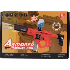 Іграшковий автомат ARM G696-3C