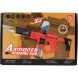 Игрушечный автомат ARM G696-3C