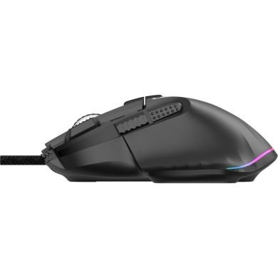 Ігрова миша з RGB підсвічуванням GamePro GM500B GM500B