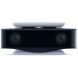 Камера для PlayStation 5 HD 9321309