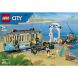 Конструктор Класичний трамвай до пляжу Lego City 60506