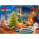 Конструктор LEGO Адвент календарь 2025 City 60475