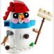 Конструктор LEGO Creator Снеговик 30645