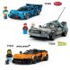 Конструктор LEGO Speed Champions Спортивний автомобіль Ferrari SF90 XX Stradale 77254