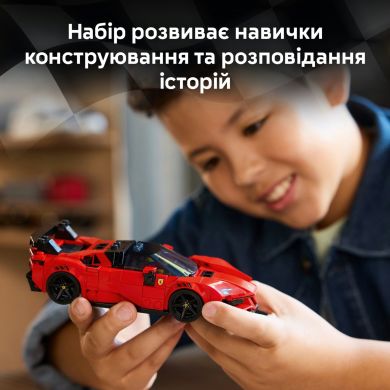 Конструктор LEGO Speed Champions Спортивний автомобіль Ferrari SF90 XX Stradale 77254