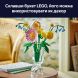 Конструктор Миниатюрный солнечный букет LEGO Botanicals 10347
