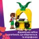Конструктор Вечірка єдинорога та фламінго біля басейну LEGO Friends 42658