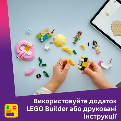 Конструктор Вечірка єдинорога та фламінго біля басейну LEGO Friends 42658