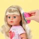 Лялька BABY BORN СТИЛЬНА СЕСТРИЧКА (43 см, з аксесуарами) 833018