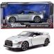 Машина металева Jada Форсаж, Нісан GT-R, масштаб 1:24, 8+ JADA 253203082