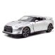 Машина металева Jada Форсаж, Нісан GT-R, масштаб 1:24, 8+ JADA 253203082