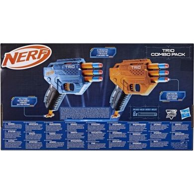 Набір іграшковий бластерів Два бластери Тріо серії Еліт 2.0 Nerf F6786