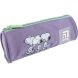 Пенал Kite 667-2 Peanuts Snoopy SN22-667-2