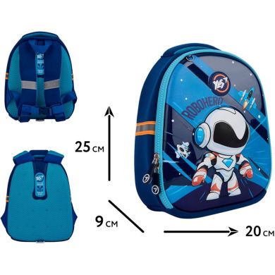 Рюкзак детский YES K-33 Robohero 550018