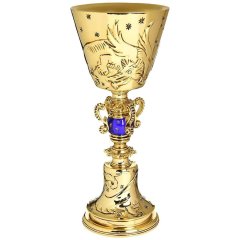 Статуетка Кубок Дамблдора The Noble collection NN7538