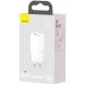 Зарядний пристрій Baseus GaN2Lite QC C+U 65W CCGAN2L-B02 бiлий 976960