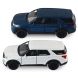 Автомодель FORD EXPLORER 2023 (перламутрово-білий, блакитний металік) 250392W