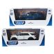 Автомодель FORD EXPLORER 2023 (перламутрово-білий, блакитний металік) 250392W