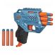 Бластер Hasbro Nerf Elite 2.0 Тріо E9954