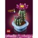 Конструктор LEGO Botanicals Цвітіння кактуса 11509