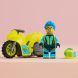 Конструктор LEGO City Каскадерський кібермотоцикл 13 деталей 60358