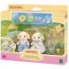 Цветочные кролики-двойняшки с аксессуарами для сада Sylvanian Families 5736