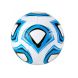 Мяч Extreme Motion Футбольний PVC 330 грамм 3 цвета FB0422