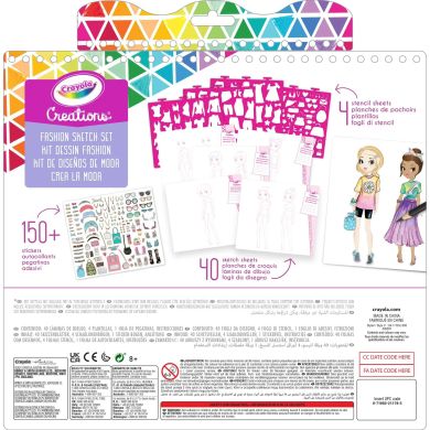 Набор для творчества Юный дизайнер большой, с наклейками и трафаретами, 40 сторон Crayola 04-1178