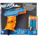Набір іграшковий бластерів Сплеш серії Еліт 2.0 Nerf F6354