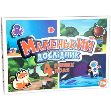 Настольная игра Маленький исследователь развлекательная на украинском языке (30294) STRATEG 30294