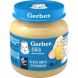 Овочево-м'ясне пюре Gerber Ніжні овочі з кроликом з 6 місяців 130 г 12333362 7613036011259