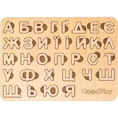 Пазл-сортер GoodPlay Абетка дерево PS-4-007