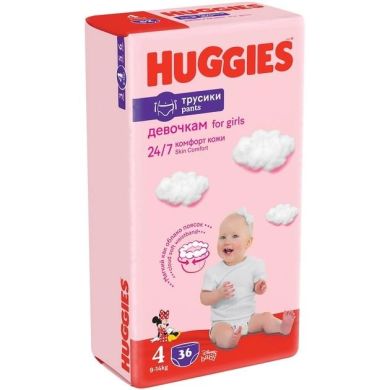 Підгузки-трусики Huggies Pants 4 для дівчаток 9-14 кг 36 шт 2558131/2558531 5029053564258, L