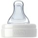 Бутылка пластиковая Well-Being 150 мл силиконовая соска от 0 месяцев медленный поток (мальчик) Chicco 28611.21, Голубой