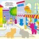 Поиграемся! Животные путешествуют (Укр) 9786170974174