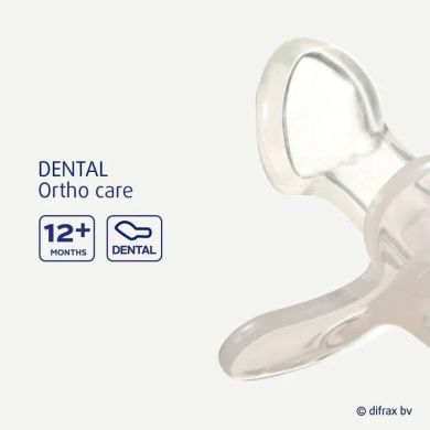 Пустушка силіконова Difrax Dental 12+ місяців, Popcorn 346 Popcorn, Жовтий